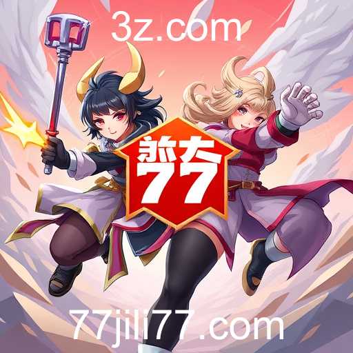 Mastering Jili 77: A Step-by-Step Guide for Gamers